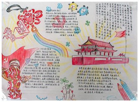 医保新“共济”，究竟意味着什么？我们是赚了，还是有可能吃亏？