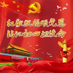 燃烧吧大脑装瓶子游戏