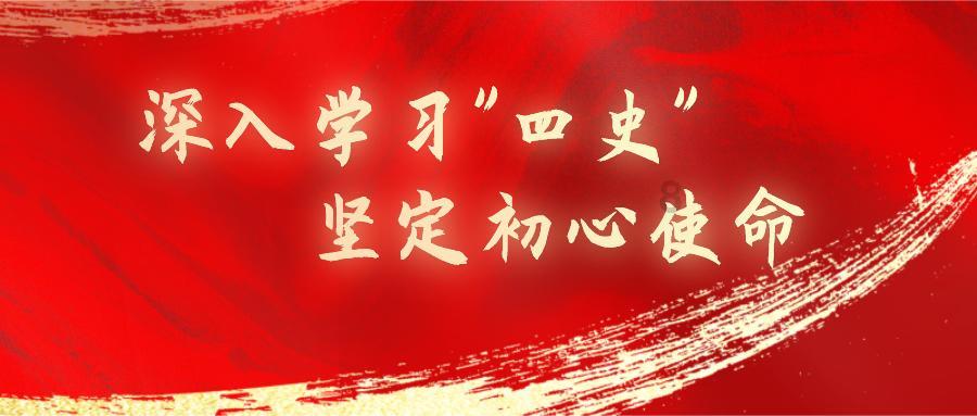 泛亚电竞网站